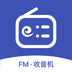 英语电台FM收音机软件下载