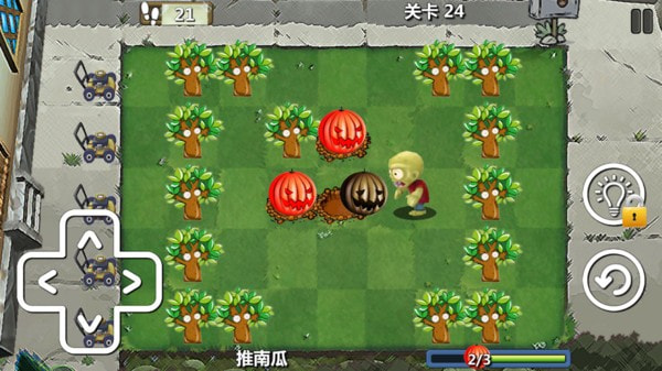 植物防御大战2游戏