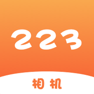 223相机安卓中文免费下载