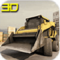 装载机3DLoader 3d免费最新版