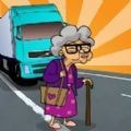 暴躁的老奶奶疯狂之路无广告手游app