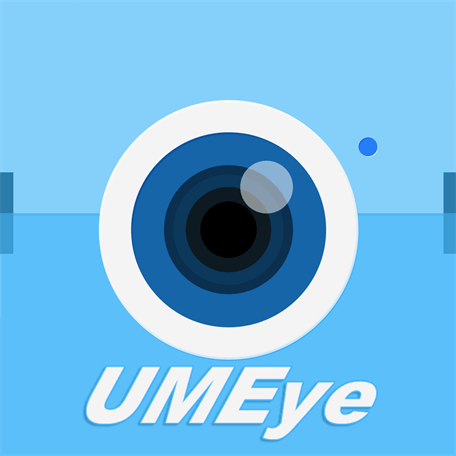 UMEye客户端正版2022下载