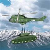模拟直升机驾驶正版下载中文版