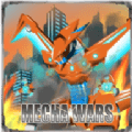机甲对战怪兽(MechaWars)完整版下载