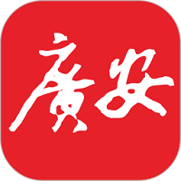 今日广安新闻安卓版app免费下载