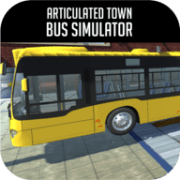 铰接式城市公共汽车Articulated Town Bus完整版下载