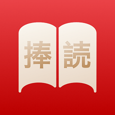 捧读(日语语法学习与分析)安装下载免费正版