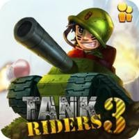 坦克骑士3(TankRiders3)免费下载