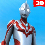 超级战士奥特曼英雄3D免费下载安装2023最新版