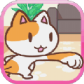 猫咪拳ねこパンチ安卓版下载游戏