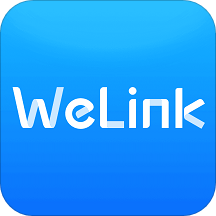华为云WeLink视频会议办公平台客户端正版2022下载
