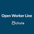 Open Worker Line永久免费版下载