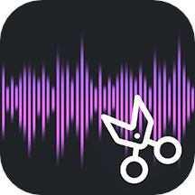 音频编辑工具app免费下载