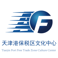 天津港保税区文化中心免费下载客户端