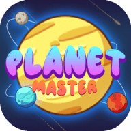 行星大师(Planet Master)安卓游戏免费下载