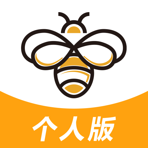 蜜蜂灵工个人版安卓版app免费下载