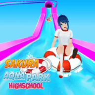水上乐园樱花模拟器(Sakura Highschool in aqua park)