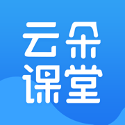 云朵课堂安卓版app免费下载
