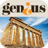希腊的历史History of Greece手机客户端下载