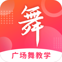 广场舞视频初级教学大全正版下载中文版