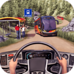 欧洲巴士驾驶模拟器客户端手机版