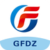 GFDZ应用下载