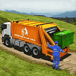清理垃圾车最新版本下载