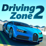 驾驶区2pro安卓游戏免费下载