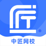 中匠未来安卓中文免费下载