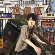日本大阪外卖模拟Delivery Sim Japan Osaka手机端apk下载