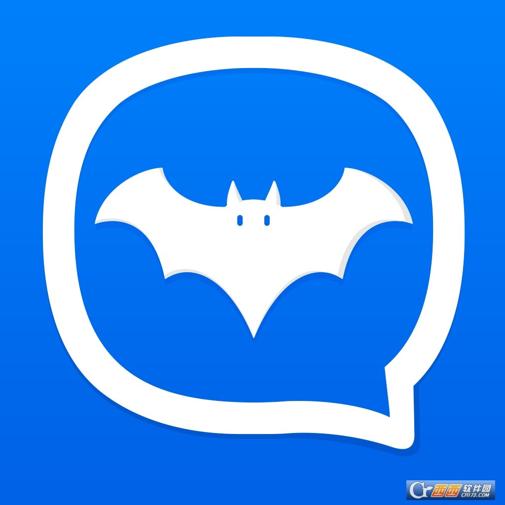 蝙蝠聊呗安卓版app免费下载