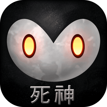 死神苍白剑士的传说(Reaper)安卓免费游戏app